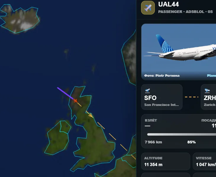 Fiche Pocket World après un clic sur un avion avec route et données du vol